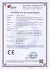 Chine NingBo Sicen Refrigeration Equipment Co.,Ltd certifications