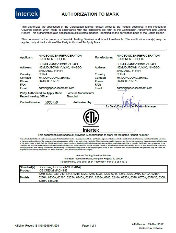 Chine NingBo Sicen Refrigeration Equipment Co.,Ltd Certifications